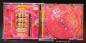Preview: 18 TOP HITS  1/97 + Bonustrack ✰The International Chartservice Musik CD ✰ Top 13 Music ✰