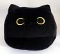 Preview: Nemuneko Schwarze Katze Samt Plüsch 40 cm groß Kawaii Süße Katze