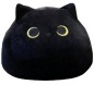 Preview: Nemuneko Schwarze Katze Samt Plüsch 40 cm groß Kawaii Süße Katze