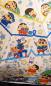 Preview: Crayon Shin-Chan Anime Unisex Automatik Regenschirm und UV Sonnenschirm