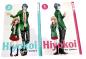 Preview: Hiyokoi 01-  Kleines Mädchen große Gefühle - Moe Yukimaru - Fantasy Manga