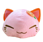 Preview: Maneki Neko Kissen Nemuneko Süße Plüsch Schlafende Katze Furyu Rosa Orange