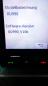 Preview: LG Viewty KU990 Smartphone