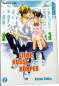 Preview: Liebe, Küsse, Körper, | Band 2 | Manga - Taschenbuch von Kozue Chiba | Shōjo