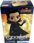 Preview: Loki mit Tesserak Model Sammelfigur mit Verpackung  16 cm