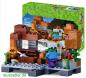 Preview: Baustein Serie Minecraft Motiv Zombie Minecraft  | kombinierbares SET 94 Stück
