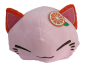 Preview: Maneki Neko Kissen Nemuneko Süße Plüsch Schlafende Katze Furyu Rosa Orange