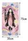 Preview: Demon Slayer Badetuch Handtuch mit Motiv Kimetsu no Yaiba  Motiv Auswahl