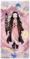 Preview: Demon Slayer Badetuch Handtuch mit Motiv Kimetsu no Yaiba  Motiv Auswahl