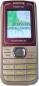 Preview: Nokia 1650  | Dunkelrot | Klassisch/Candy-Bar | 1,8 Zoll | SIM frei - Unlock