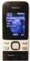 Preview: Nokia 2690 Puristen-Handy | 1.8 Zoll | Weiß Schwarz | VGA-Kamera | GPRS-Turbo EDGE