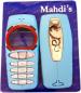 Preview: Nokia 3310-3330 Fullcover Dragon Hellblau Nokia Ersatzhülle