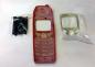 Preview: Nokia 6210 Handy Hülle Titanrot Silber Nokia Zubehör