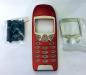 Preview: Nokia 6210 Handy Hülle Titanrot Silber Nokia Zubehör