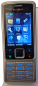Preview: Nokia 6300 Silber - Candy Bar ✔ 2.0 Zoll ✔  Bluetooth MP3 ✔ Entsperrt