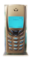 Preview: Nokia 6510 Handy | Klassisch/Candy-Bar | Beige | Retro Handy ohne Vertrag | Ohne Simlock
