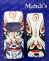 Preview: Nokia 8310 Handy Full Cover Maori Maske Nokia Hülle