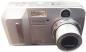 Preview: Olympus CAMEDIA C-500 Zoom | 5.0MP Digitalkamera | 1,8" TFT LCD Monitor | Silber
