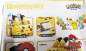 Preview: Pokemon Pikachu Mobile Bausteine Eistrack incl. Verpackung