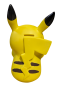 Preview: Pokémon Pikachu 3D Spardose - Sparschwein