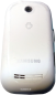 Preview: Samsung Galaxy GT- I5500 - 550 Smartphone | 2,8 Zoll Display | 2 Megapixel | schwarz | Simlock Frei