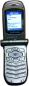 Preview: Samsung SGH-P400 Klapphandy | 180° Drehoptik | Silber