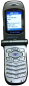 Preview: Samsung SGH-P400 Klapphandy | 180° Drehoptik | Silber