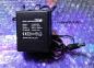 Preview: Shing Wai Co.Netzteil-Ladekabel  T4145700D 4.5V