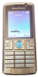 Preview: Sony Ericsson K610i Handy - urban Silver UMTS 2 Zoll Display