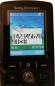 Preview: Sony Ericsson K750i Classic Candy Bar Handy Schwarz Simlock Frei