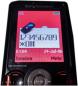 Preview: Sony Ericsson Walkman W810i Handy 2.0 MP Satin Black SIM Frei