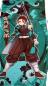Preview: Demon Slayer Badetuch Handtuch mit Motiv Kimetsu no Yaiba  Motiv Auswahl