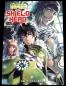 Preview: The Rising Of The Shield Hero Volume 15 Light Novel von Yusagi