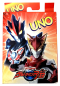 Preview: UNO Spezial Edition - ULTRAMAN Regulos Kartenspiel