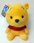 Preview: Winnie Puuh NICI Samtplüsch Winnie the Pooh Kuscheltier