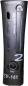 Preview: Microsoft XBOX 360 Super Elite | Limited Edition Modern Warfare 2 Konsole