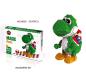 Preview: Yoshi und Super Mario | Nano Blocks | Super Mario Bros. BIG Yoshi