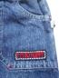 Preview: Kleinkinder Cargo Jeans mit Gürtel für Jungen - 74