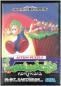 Preview: Lemmings Sega Mega Drive Retro Games Spiel mit OVP