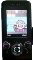 Preview: Sony Ericsson Walkman W580i - 2MP - Urban Gray ohne Vertrag