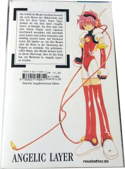 Angelic Layer Battle 1 Manga | Das ist das Ei, in dem die Träume ruhen | CLAMP