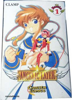 Angelic Layer Battle 1 Manga | Das ist das Ei, in dem die Träume ruhen | CLAMP