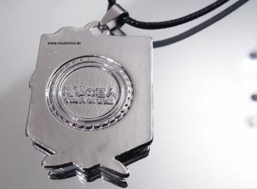Attack on Titan The 104th Trainee Corps Attack on Titan Kette