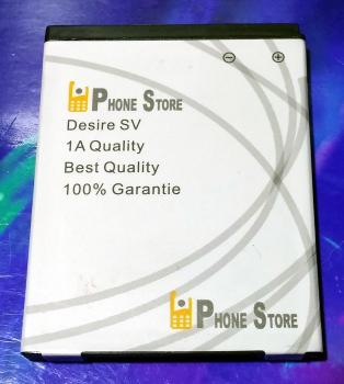 Phone Store ☛ HTC Desire SV ☛ GB/T 18287-2000 ☛ Handy Akku 3.7V ☛ 1800mAh
