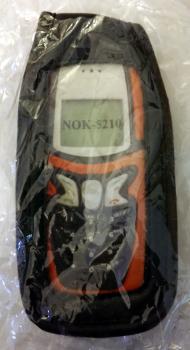 Nokia 5210 Handyhülle ☛ Echt Leder Handy Tasche ☛ Suntac