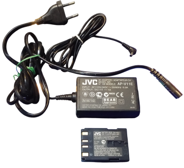 JVC Digital Video Camera GR-DVL450 | 300x Zoom | 2,5 "Farb-LCD-Display
