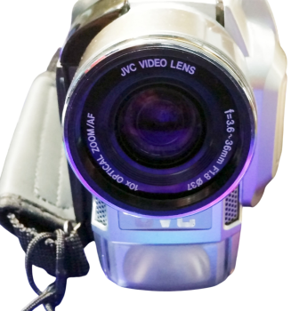 JVC Digital Video Camera GR-DVL450 | 300x Zoom | 2,5 "Farb-LCD-Display