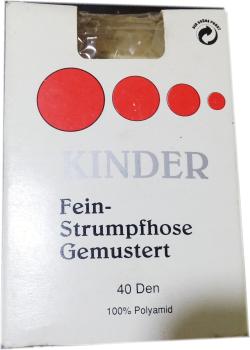 Kinder Feinstrumpfhose weiß Uni 40 DEN 7-8 Jahre