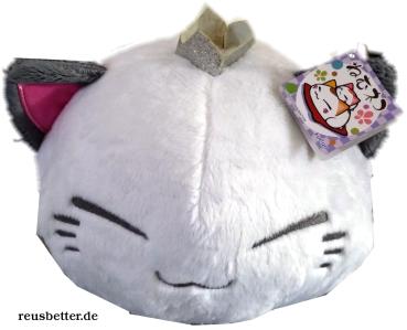Nemuneko Kawaii  Maneki Neko Kissen Prinzessin Süße Plüsch Schlafende Katze Furyu 28cm