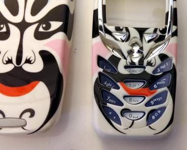 Nokia 3310 Ersatz Handy Full Cover ☛ Asiatische Maske im 8310 Look